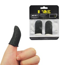 finger sleeves ������λ̼�w�S�y�w�S��������λ��ָ��늸�����