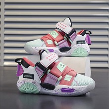 男童鞋子儿童运动鞋春秋透气女童鞋专业秋鞋中大童实战训练篮求鞋