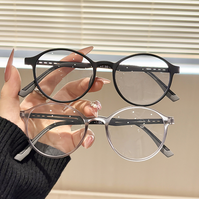 Glasses for elderly