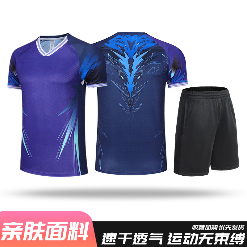 2509 white and purple top + a1 black shorts