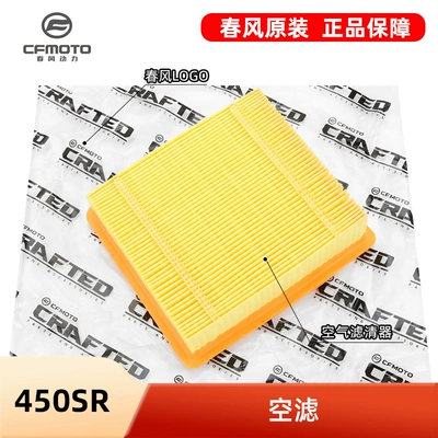 Filter Oil Filter Element – Other Filters