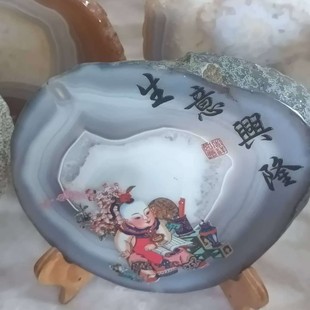 ���Ƭ���lԭʯ���lԭ�V���ԭʯ��ˇƷ�������l���L���ԭʯ�[��