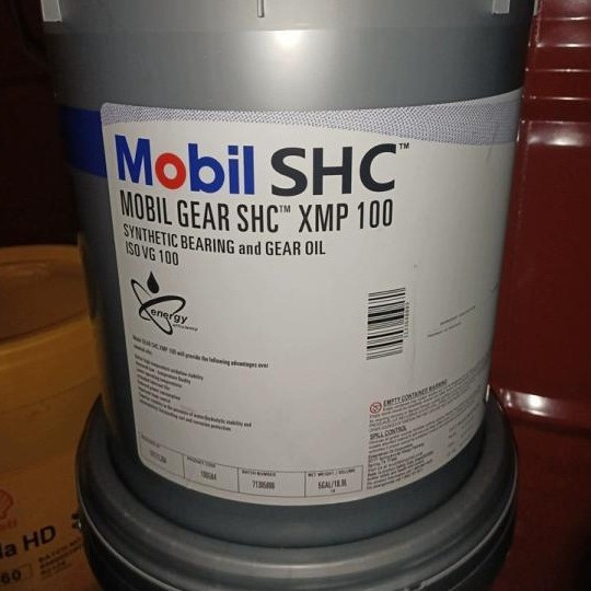 美-孚gear SHC XMP68 100 150 220 320 460 680 1000合成齿轮油