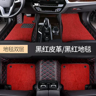 for old Mercedes-Benz A- Class: Universal Foot Pad - black-and-red-black-and-red-carpet