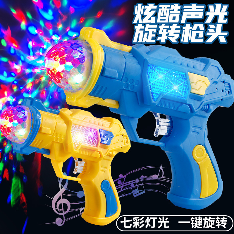 Children's Electric Luminous Toy Gun Colorful Projection Gun Flash Music Sound and Light Pistol New Year Gift for Boys and Girls Children's Electric Luminous Toy Gun Colorful Projection Gun Flash Music Sound and Light Pistol New Year Gift for Boys and Girls