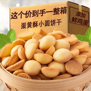 ���r����С�A��k���ҳ��|��ʳ�����u���С���b������l���l