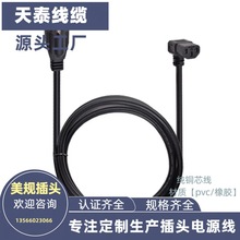 ��о�������ô�ī������^����Ҏ��������L��C13���^Ʒ��β�Դ��