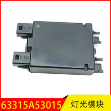 63315A53015 63315A33570�����ڱ���7ϵ5ϵX5���Ƶ�ԪLED�ƹ�ģ��