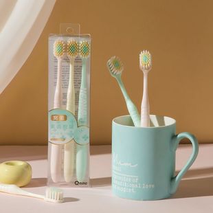 High-grade Convex Wide-head Toothbrush Soft Hair Adult Cleaning Soft Gingival Protection Student Household Male and Female Couple Family Suit