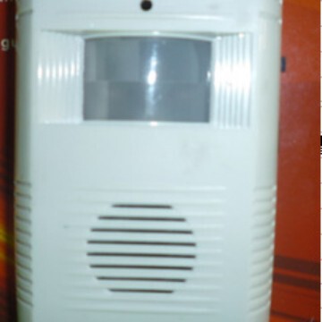 品質は赤外線探知器の警報器を供給します。|undefined