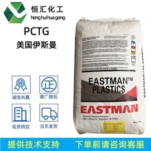 PCTG˹FX200/GN401/GX100/WX500zw͸۾