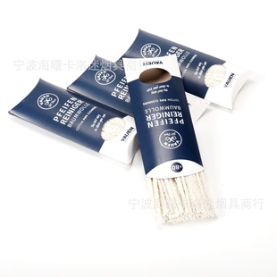 ԭ�b��Ʒ���A�VAUEN�M�ڟ���ͨ�l16cm80֧�b�����ɫӲë