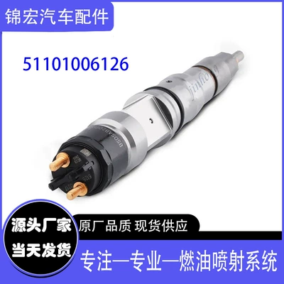162-9608 Caterpillar 3126 mühərriki üçün dizel yanacaq injektoru