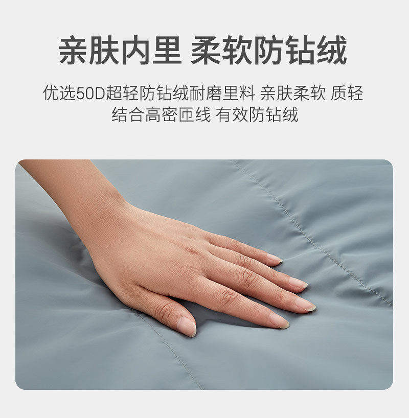 详情图片_07.jpg