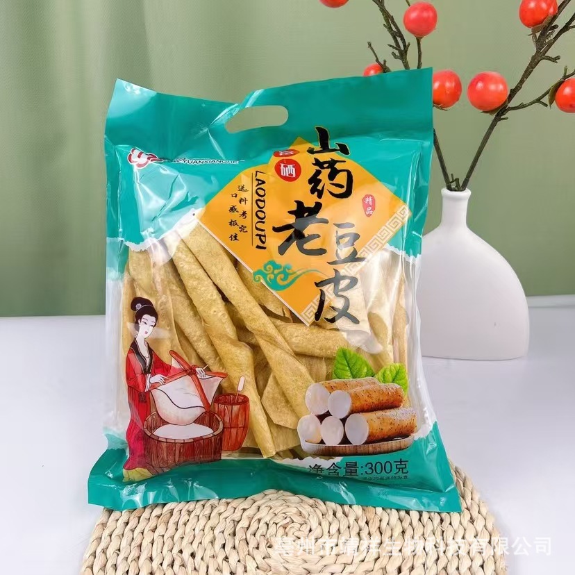 富硒山药黄豆豆皮山药火锅豆皮山药老豆皮团购私域直播会销锁客礼