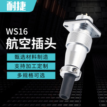 �S�����a�N��WS16ϵ�к��ղ��^���� ��B����  �Cе�O�� ��|�B��