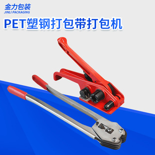 PET��䓴�������ô���C ����քӴ���C �h���ɿ���䓴���C
