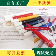 h·_P arcotest_P 늕yԇ Ĥ揈yԇP