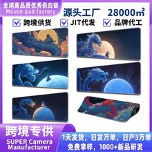 �羳�������H����Tِ�����L���}����̖늸���ˉ|�k���������|