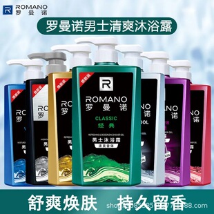 �_���Z��ԡ¶��ʿ����600g��ˮ�ͳ־�������ԡ����ս���W������