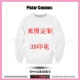 印花长袖dz跨境卫衣