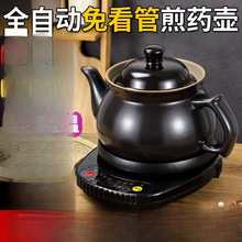 �¿�ȫ�Ԅ���ș����ș��ș�����ș����ș������ș�늼�ș�ذ�ș