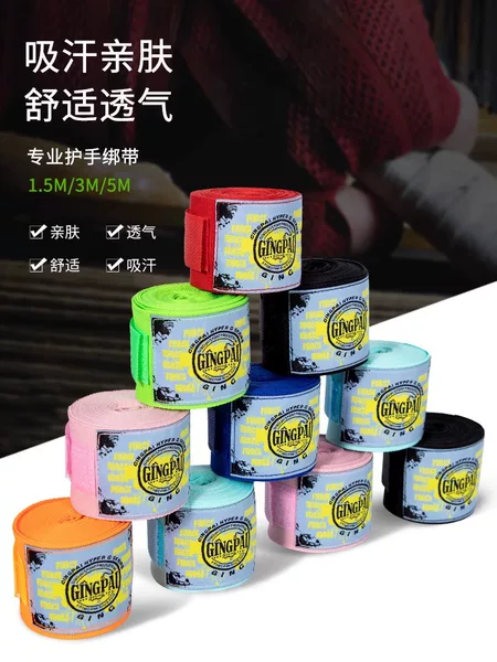 Boxing Straps, Hand Straps for Adults and Kidsren, 3.5m Hand Straps, Fighting Muay Thai Sanda Hand Straps, Elastic