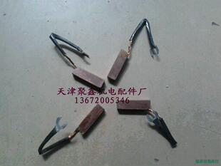 �l늙C̼ˢ�ˢ�����8 10 10 12.5 35 0.5KW-55KWʯī���~���ˢ