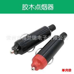 �S����܇�c�������^��ɫ�tɫ�zľ���ߜ��c�������^܇�d��������^