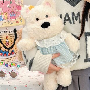 New Running Dog Doll Doll West Highland Husky Stuffed Toy Running Half Summer Series Birthday Gift for Women