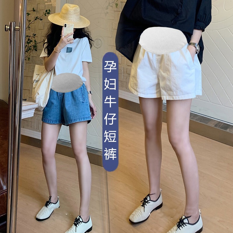 Maternity Shorts, Summer Thin Denim Shorts for Women, Plus Size, Petite, Wide-Leg Pants, Summer Pants with Belly Support