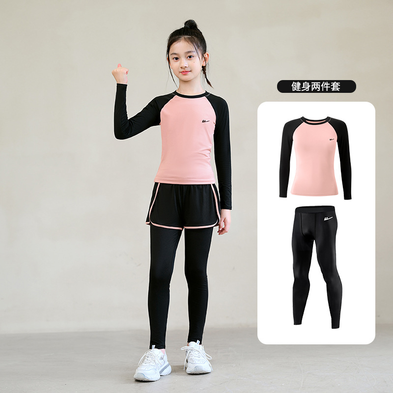 핑크 베이비 투피스 세트