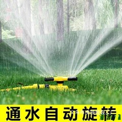 回転スプリンクラー 360 度菜園自動スプリンクラー花と野菜の水やり農業灌漑グリーン化スプリンクラー灌漑