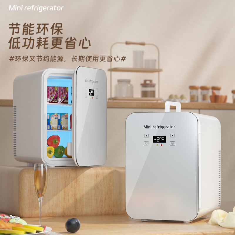 新型小冰箱小型迷你简易冰箱加热制冷化妆品宿舍车载家用冷藏保鲜|undefined