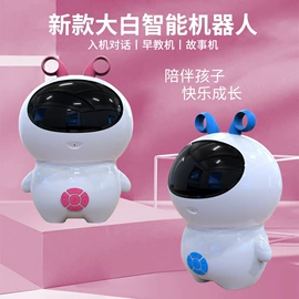 点读机点读笔;学习/早教机;其他学习机