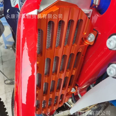 Net Cnc Reinforced Cooling Protective | Motosiklet ləvazimatları və aksesuarları
