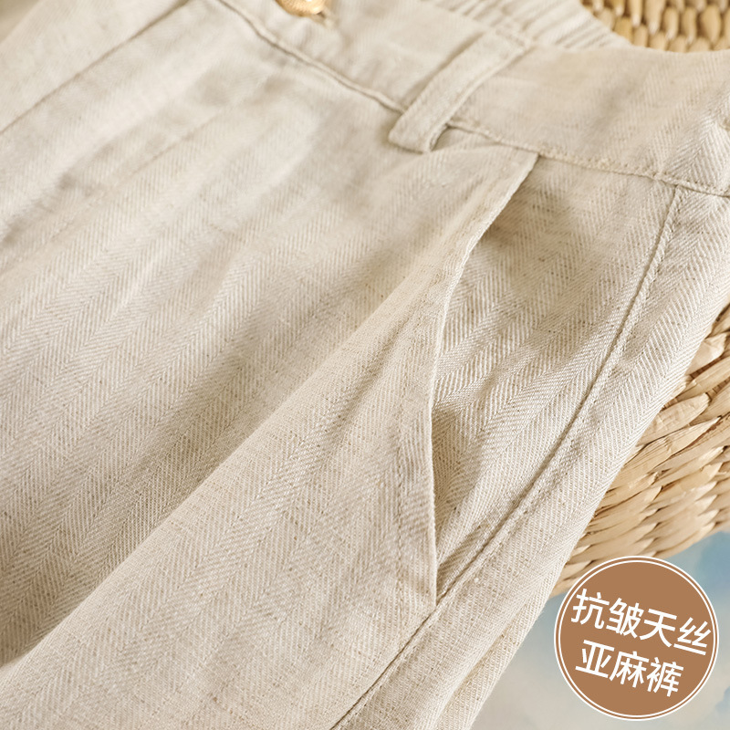 Tencel Linen Wide-Leg Pants for Women 2025 Spring/Summer New Cotton-Linen Drape High-Waisted Loose Straight Ice Silk Japanese and Korean Casual Style