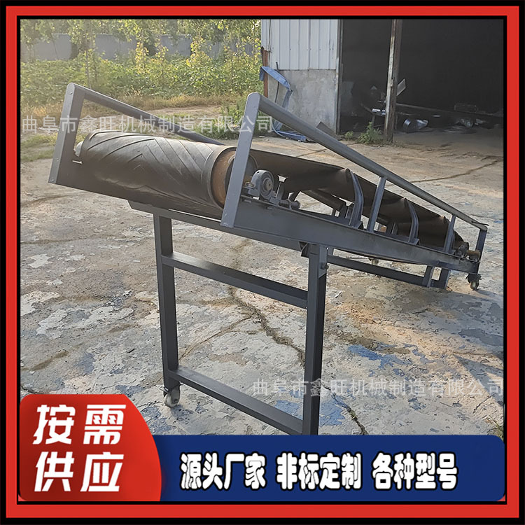 鑫旺  玉米粮食颗粒V型托辊传送机 焦炭颗粒渣皮带输送机