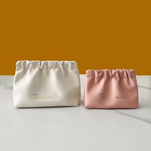 ins高颜值皱褶包化妆品口红包收纳包旅行便携PU化妆包洗漱收纳袋