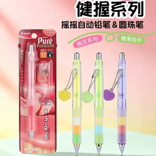 �羳���N�٘�Pilot����ϵ�й�֭ܛ�������ֵ0.5mm�����Ԅ��U�P
