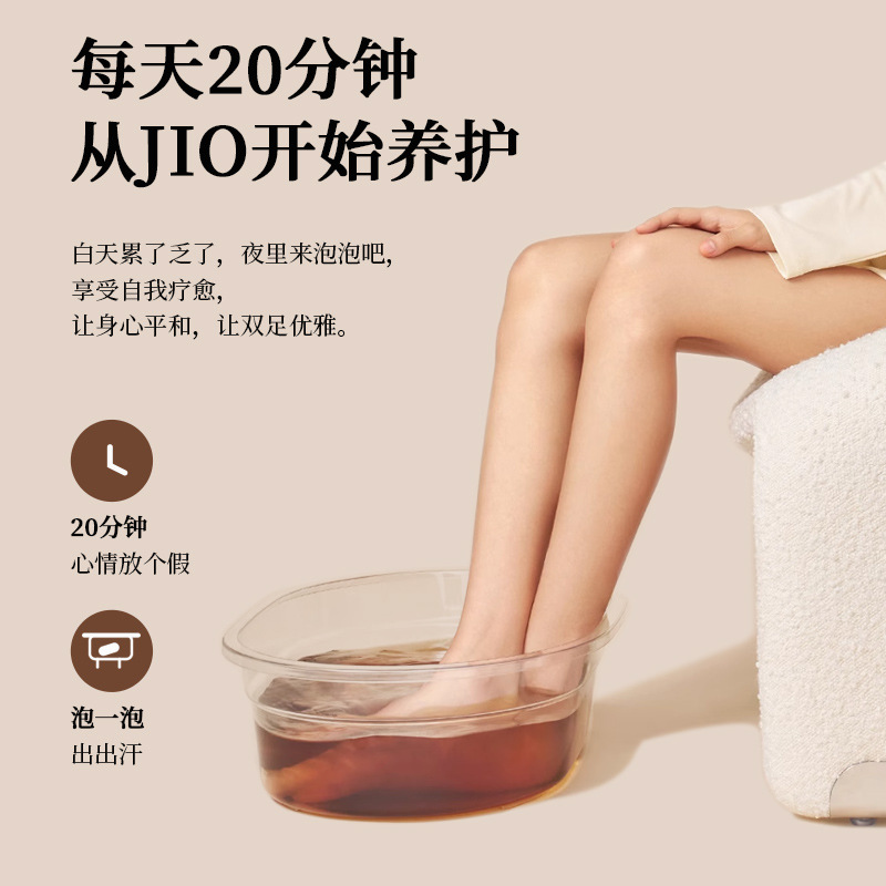 Trece paquetes de medicamentos para pies empapados de hojas de ajenjo, baños de pies empapados de ajenjo, fabricantes de paquetes para pies empapados al por mayor de materias primas para polvo para pies empapados