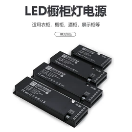 LED硬灯条;LED灯带;射灯