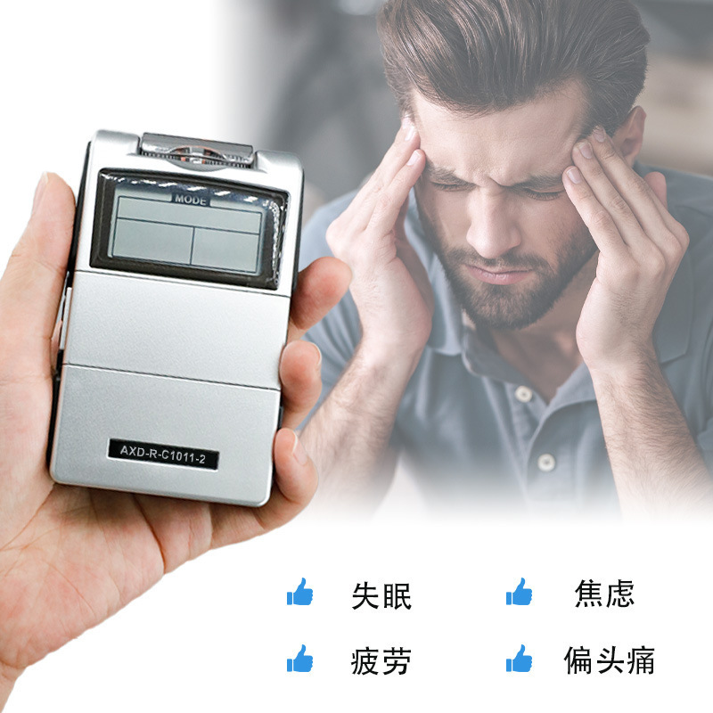 治療器第三者家庭用メーカー経絡マッサージ器電気針マッサージ器は低周波電子パルス理学療法器を持っています。|undefined