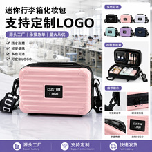 定制logoPC化妆包印刷图案手拿斜挎单肩包迷你航空过夜收纳包
