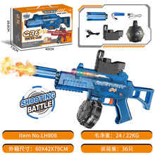 �羳G36���M416ˮǹ�綯�����𻨵ƹ�������߳�������ˮ���