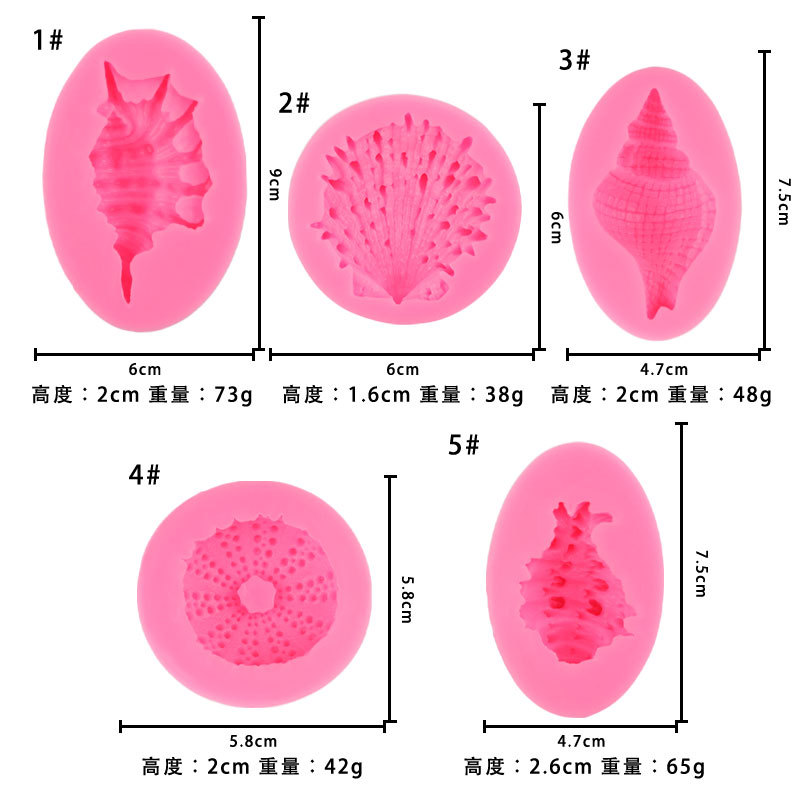 Molde de silicona de concha de concha de concha de concha marina de la serie Ocean Molde de horneado de fondant de vida marina