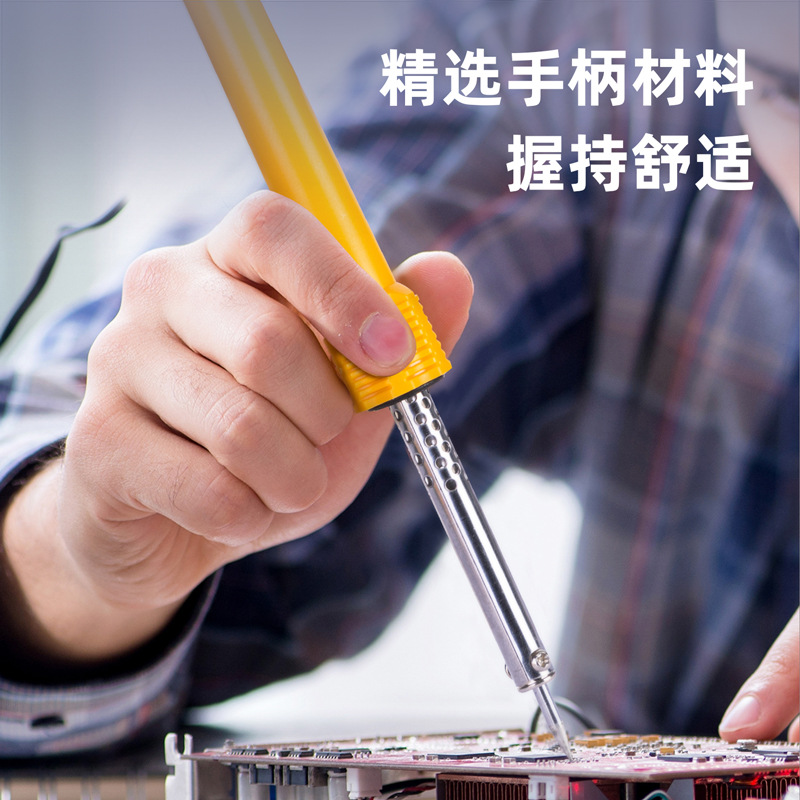 品牌授权 Deli/得力 外热式电烙铁尖头恒温30W  DL8830C