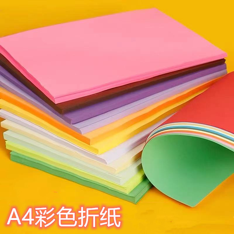 A4 handmade origami kindergarten children Primary School educational handmade 10 color paper origami A4 handmade origami kindergarten children Primary School educational handmade 10 color paper origami