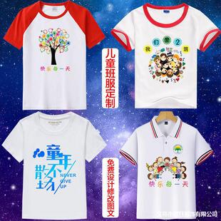 ��ͯ�A�I����V���Ļ������T������logo��СͯT���H���b�H�����b