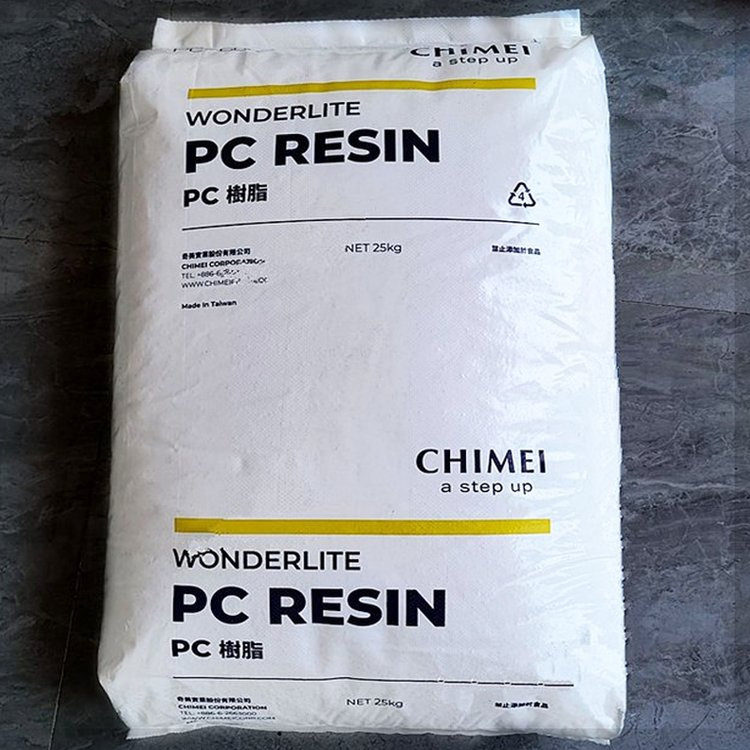 PC台湾奇美PC-122高流动低粘度易成型 应用薄壁容器水瓶塑胶原料